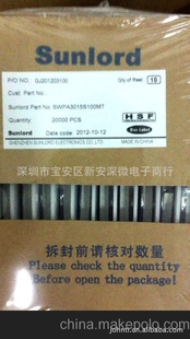 ˳·PZ1608U121-2R0TF0603