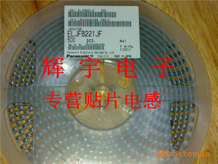 Panasonic/0402ȫϵ