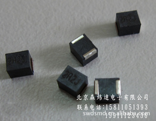 TDKNLV32T-5R6J-PF1210/32255.6uH