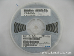ӪTDKNLV32T-1R5J