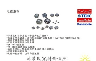 ߵ4532-3R9J