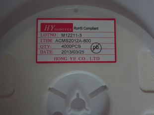 һϵ̨HYͨ/ACMS2012A-800080580ŷ3