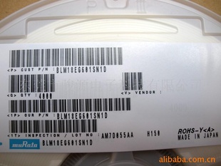 BLM18EG601SN1DMURATAƬ