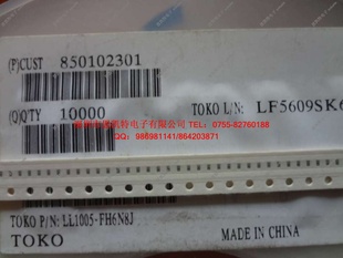 صӳLL1005-FH6N8J04026.8NHؼTOKO