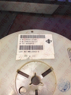 全系列贴片磁珠CHB2012G1210805-120R