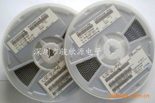 贴片电感3225/2520一系列