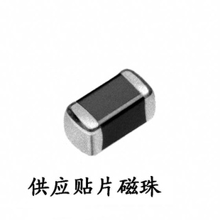 ȫƬ飬CBN1608202