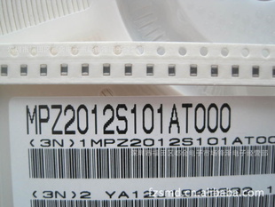 EMIƬMPZ2012S101AT