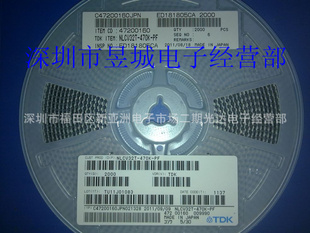TDKƬNLCV32T470KPF,3225470Kϵ1210