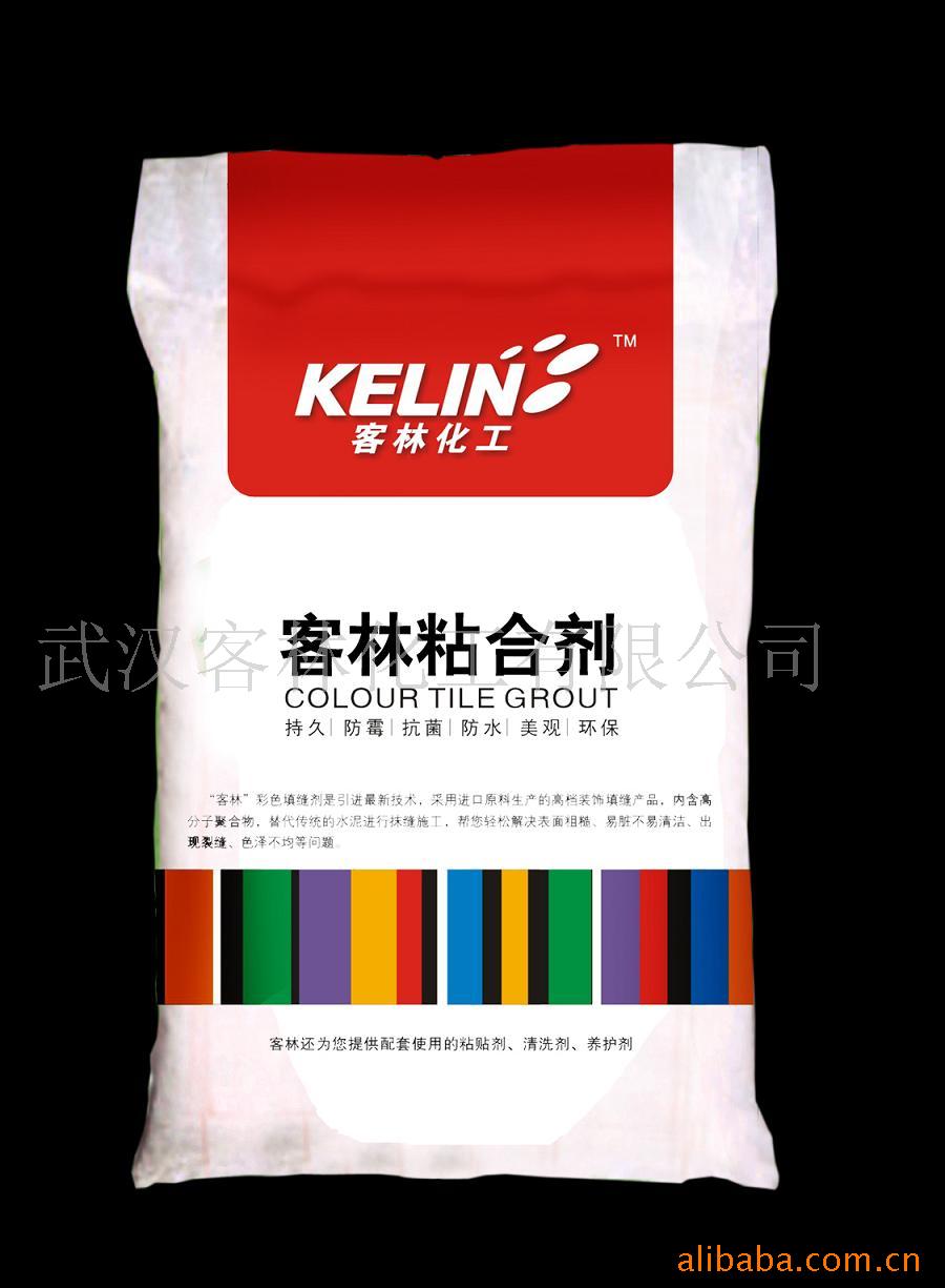 שճϼ25KG͸ðᣩ