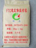 FTCɰ޻ɰ‘΢飬