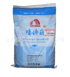 ǽPMC-448ڴשճ/ש20kg