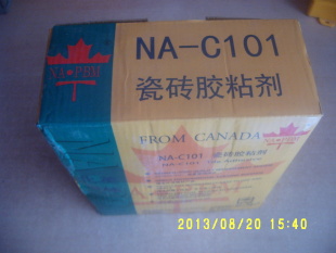 NA-C101ש2KGװ