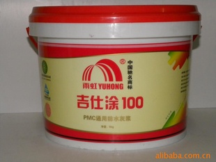 缪Ϳ100-5KGˮҽ