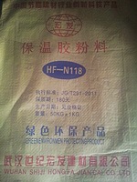 ֱ人ͺ귢—½HF-N118