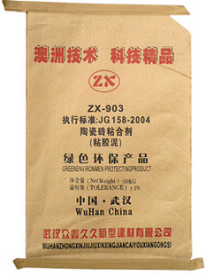 ZX-903մשճϼճࣩ人ξþýճϼң