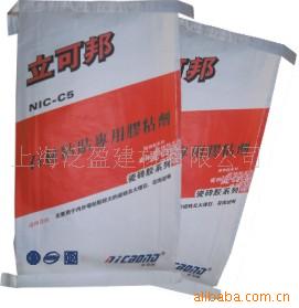C5石材粘贴胶粘剂