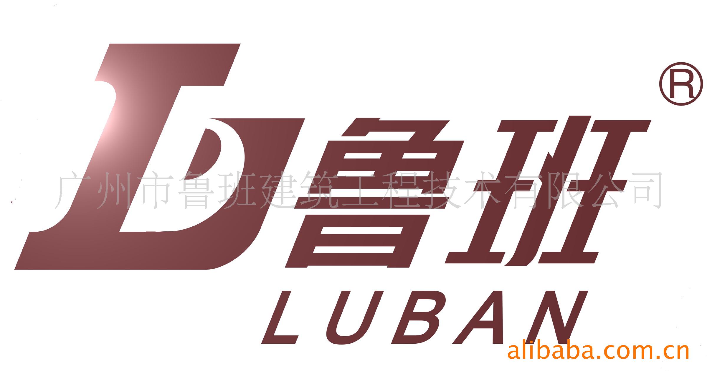 LB-82ʯĴש³ש