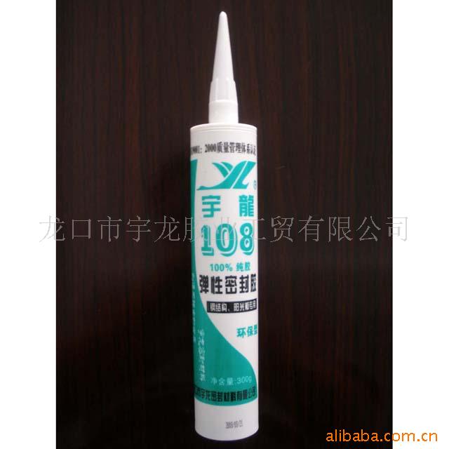 ϩ108(ֽṹ)ܷ⽺