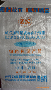 zx-907ALC人ξþýֱ
