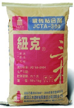 שճϼJCTA300S