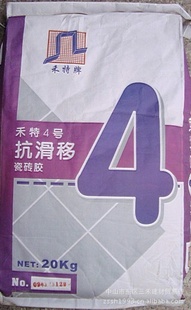 4ſƻש|ש
