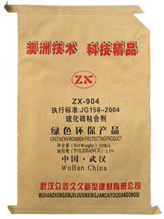 zx-904ʯճשճ,ճȸξþң