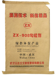 zx-908שǶ人ξþ