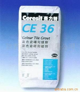 ¹CE36ʴש(ͼ)