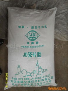 JDש//(ͼ)