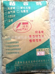 ZT-301Bմשճϼ