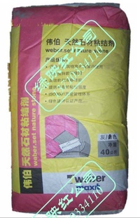 500ǿʥΰʯճճճש40KG