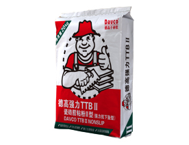 ¸TTBשճIIͣǿ׹ͣ20KG