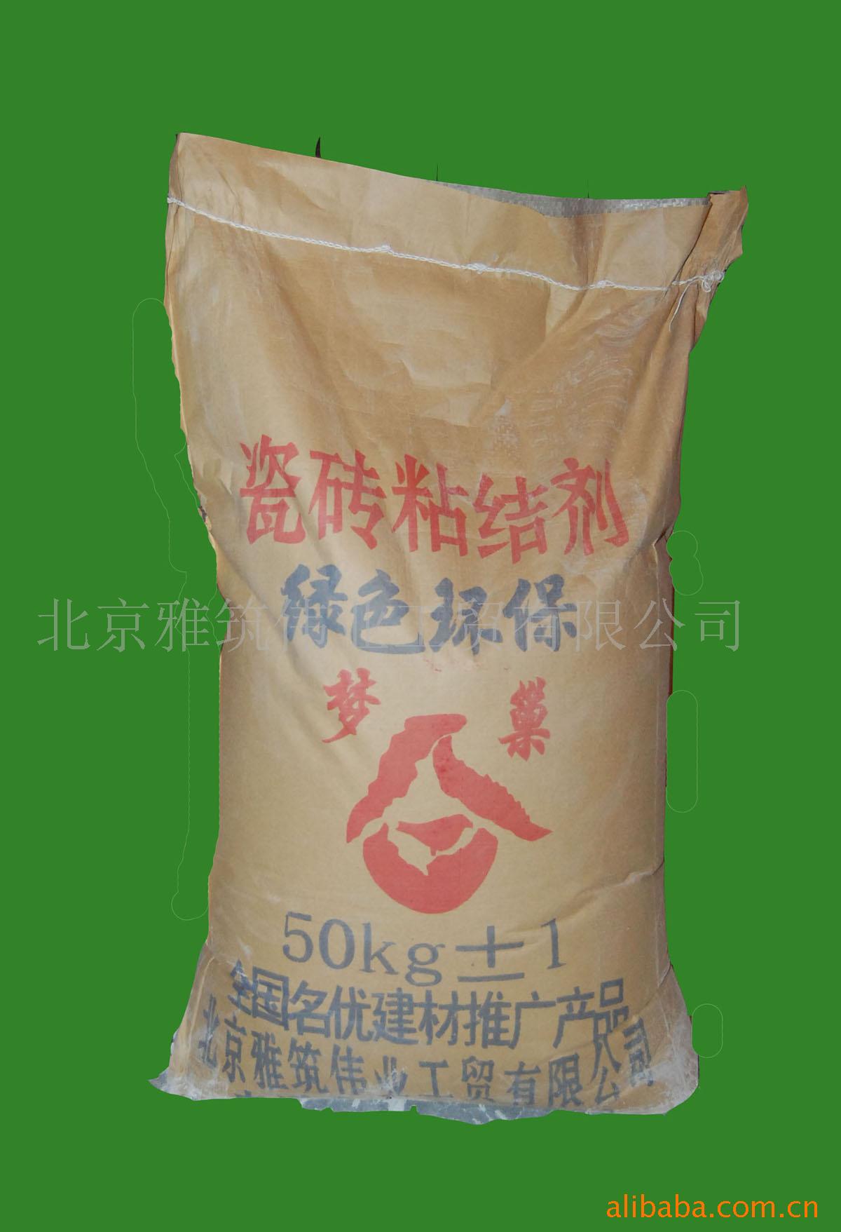 瓷砖粘结剂,抗裂剂,防水涂料,勾缝剂,耐水腻子