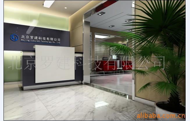 干粉砂浆胶粉DA-1420(图)