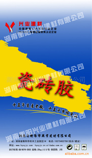 Ҵǿʹשճϼ