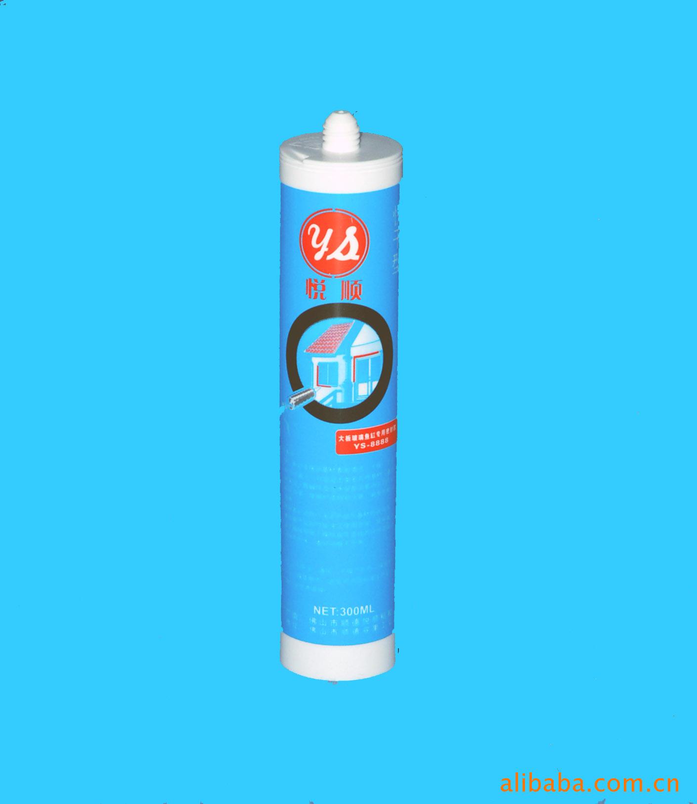 ܷ⽺
