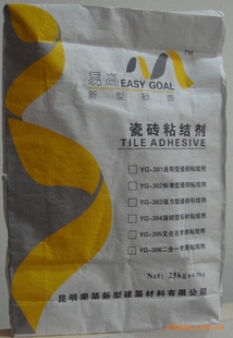 ׸YG-303ǿʯճ