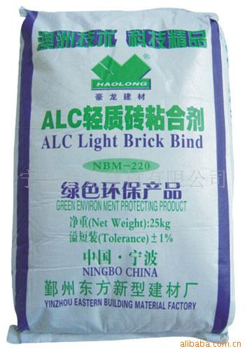 ALCשճϼ(ͼ)