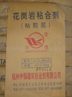 JCTA-300Aճϼ