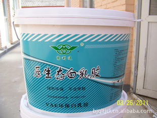 齺齺Ͱ齺
