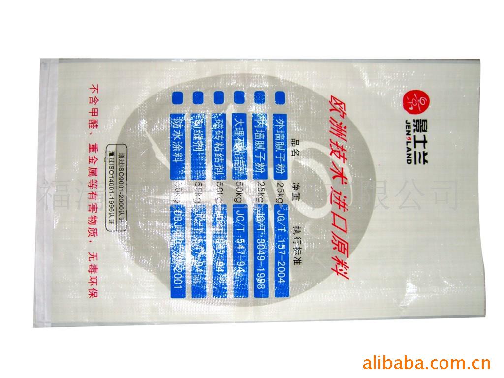 高强度瓷砖粘结剂JSN—110