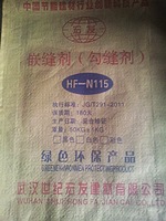 ֱ人ͺ귢—HF-N115Բ