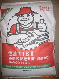 ¸TTBשճIIͣǿ׹ͣ
