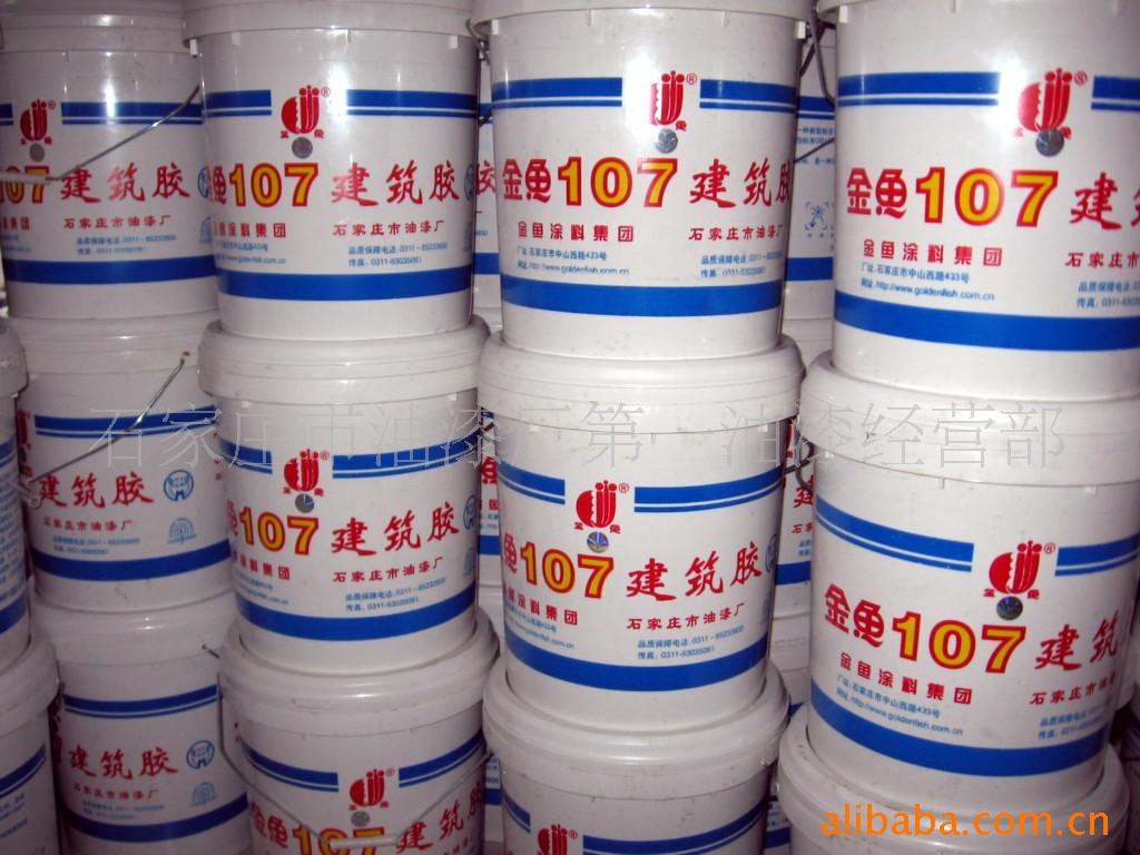 18kg107