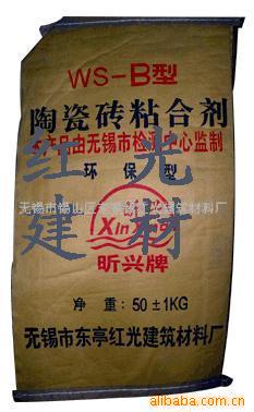 陶瓷粘合剂(图)