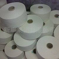 新申集团多样品种(规格量保)麻线麻纺系列纱线