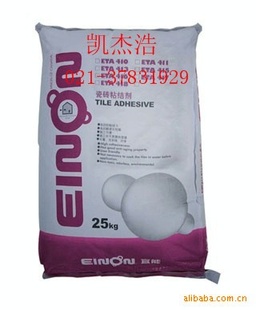 ETA410-ͨʹש25kg