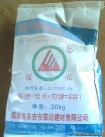 ǿ潺