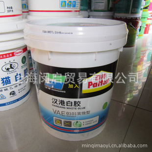 ¹ߺۻ齺VAE0101ʵЧľ׽4kg